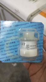 Совместимая замена 6640045 O2 датчика MAQUET SERVO I /SERVO S для Servo-I Servo-S