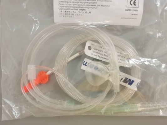 Microstream® ETCO2 Consuables Smart CapnoLine®, для взрослых, 2м 2м